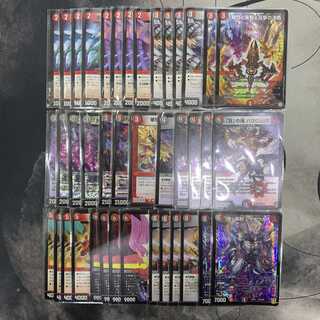 1385赤黒邪王門　ASAKURAデッキ