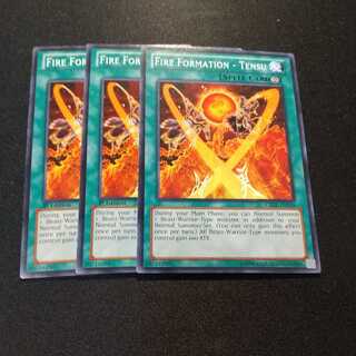 炎舞-「天枢」 ノーマル