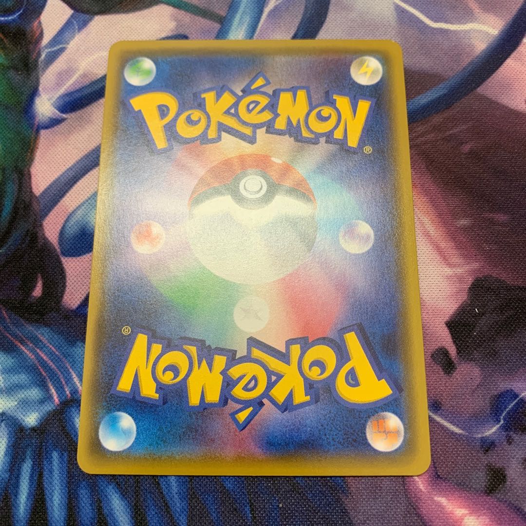 ニンフィアVMAX CSR