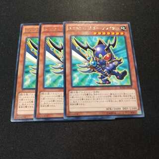 Toon Buster Blader Rare