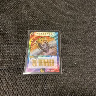 天使と悪魔の墳墓