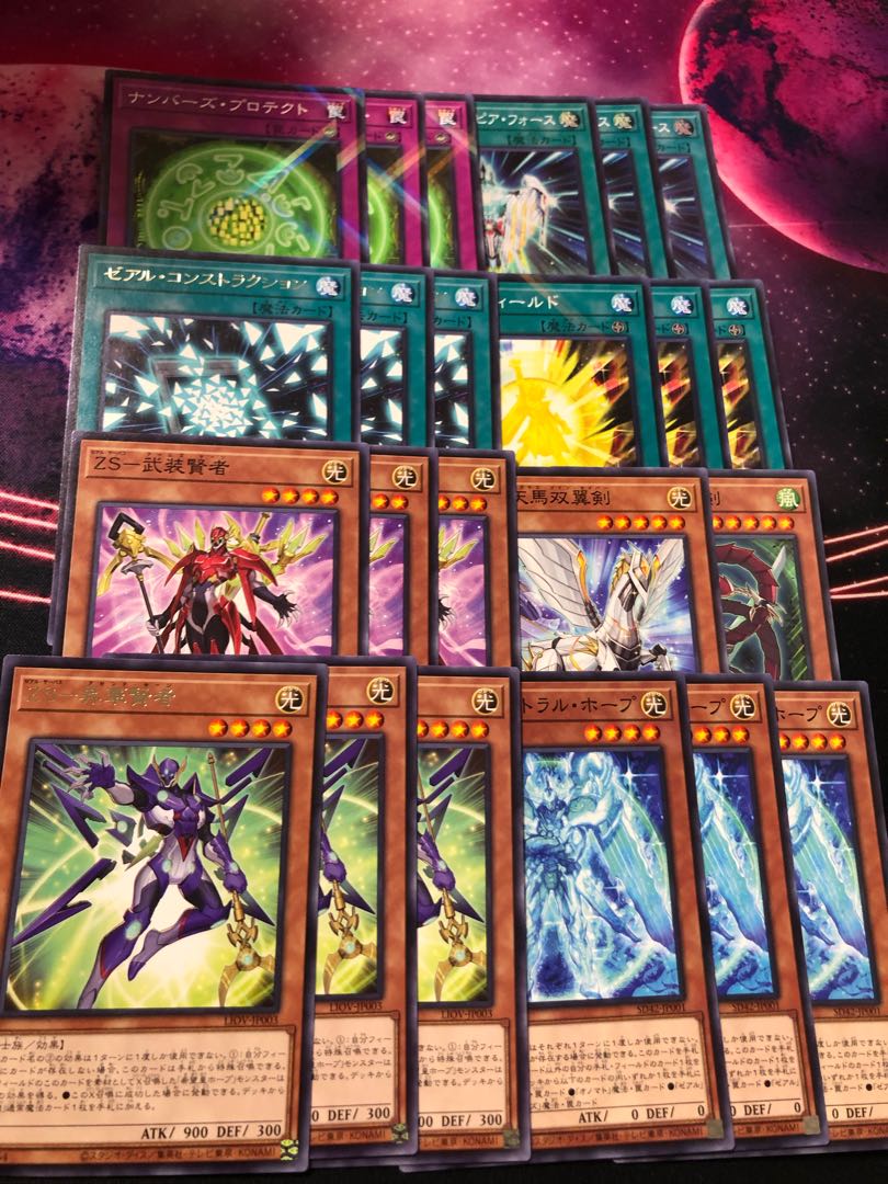 遊戯王　引退品　デッキセット 1枚