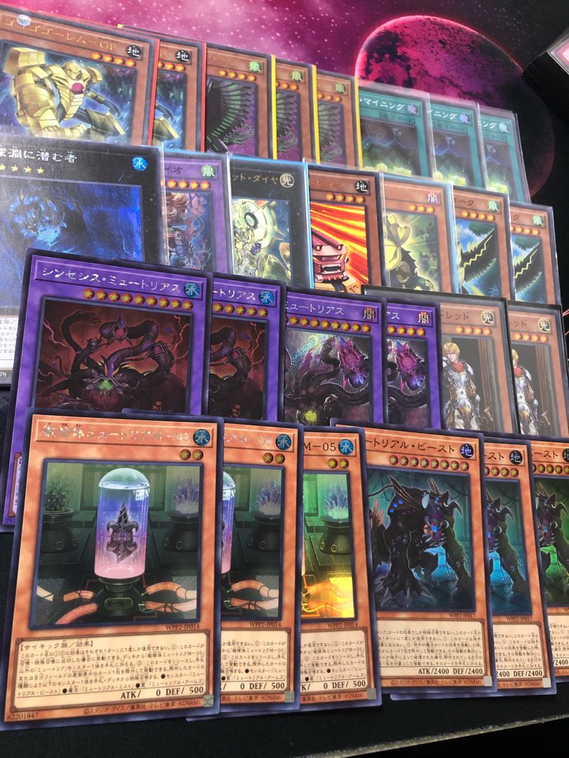 遊戯王　引退品　デッキセット 1枚