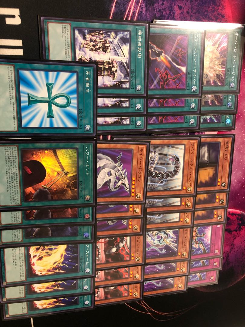 遊戯王　引退品　デッキセット 1枚