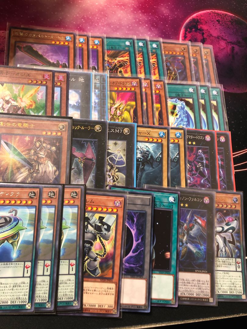 遊戯王　引退品　デッキセット 1枚