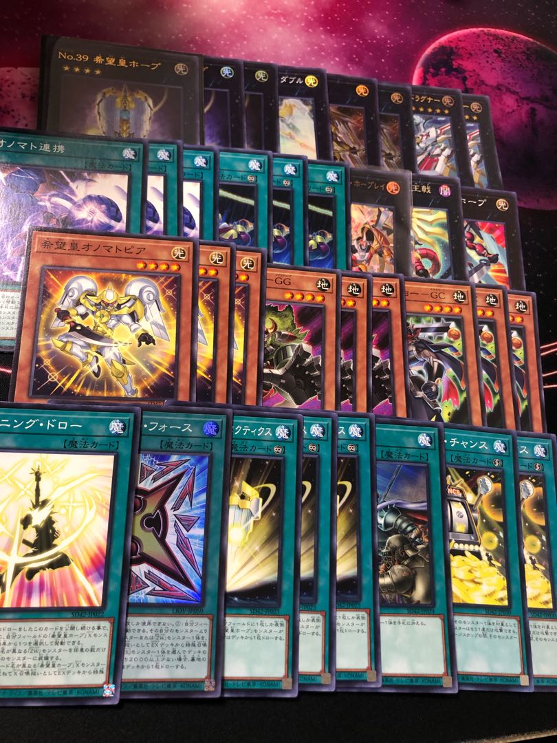 遊戯王　引退品　デッキセット 1枚