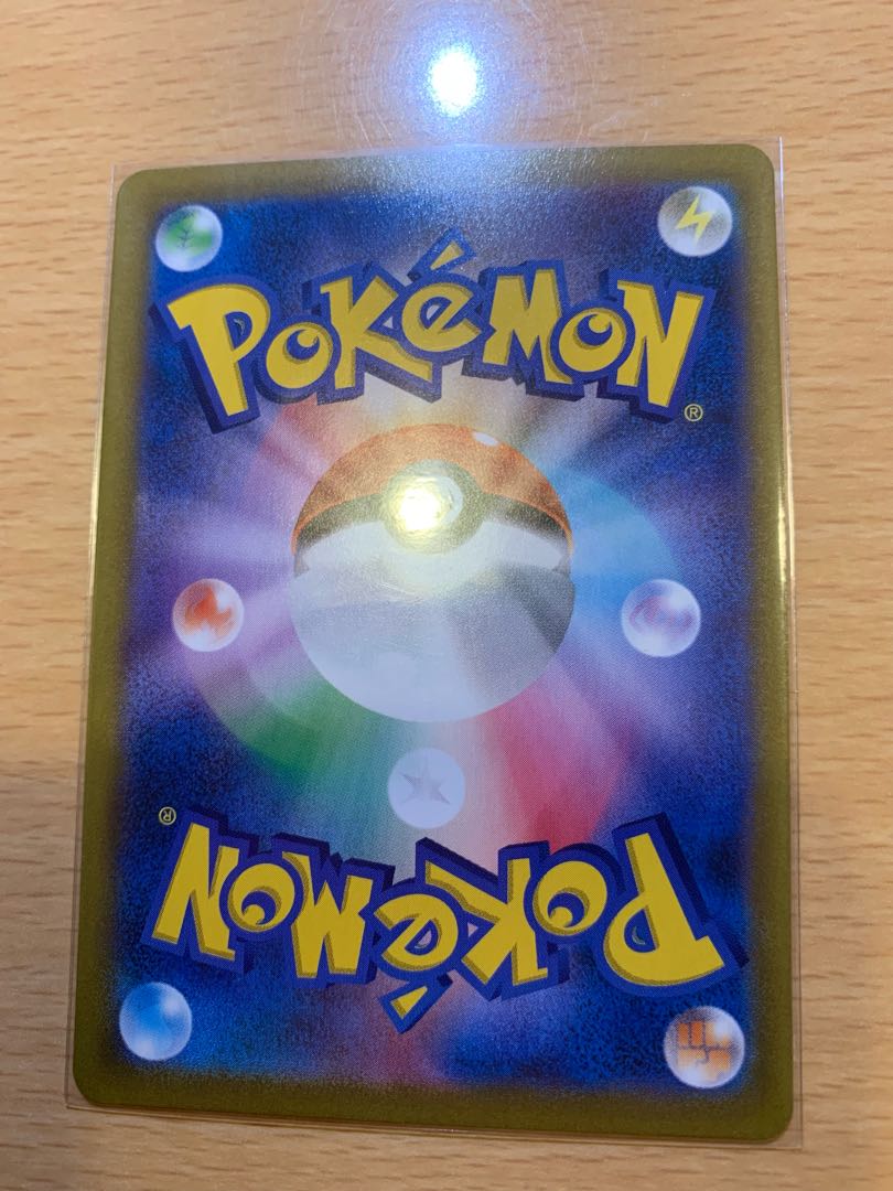 サイトウ Sr ジャッジマンsr ウカッツsrの通販 けんぞう Magi トレカ専用フリマアプリ