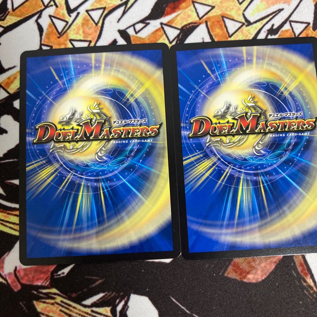 流星のガイアッシュ・カイザー