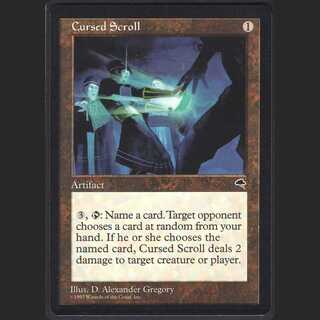 【日】呪われた巻物 [TMP]【ニアミント】/管理:MM0281A