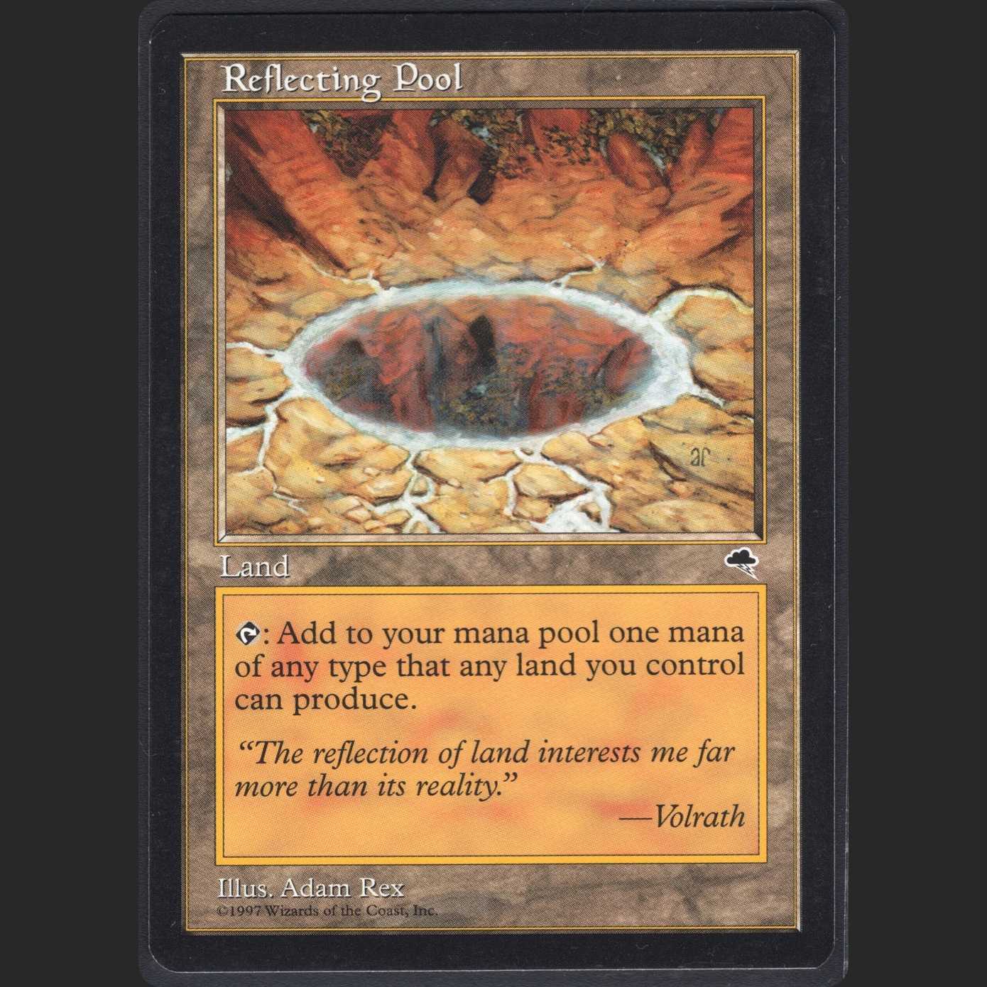 【英】反射池 [TMP]【ニアミント】/管理:MM0282A