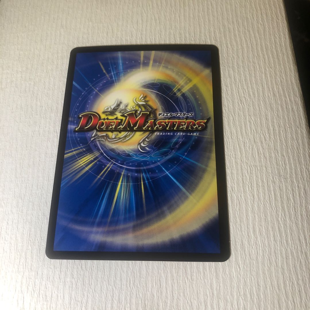 切札勝太&カツキング -熱血の物語-