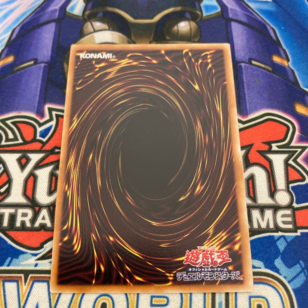 Wind Pegasus @ Ignistar 20th Secret Rare