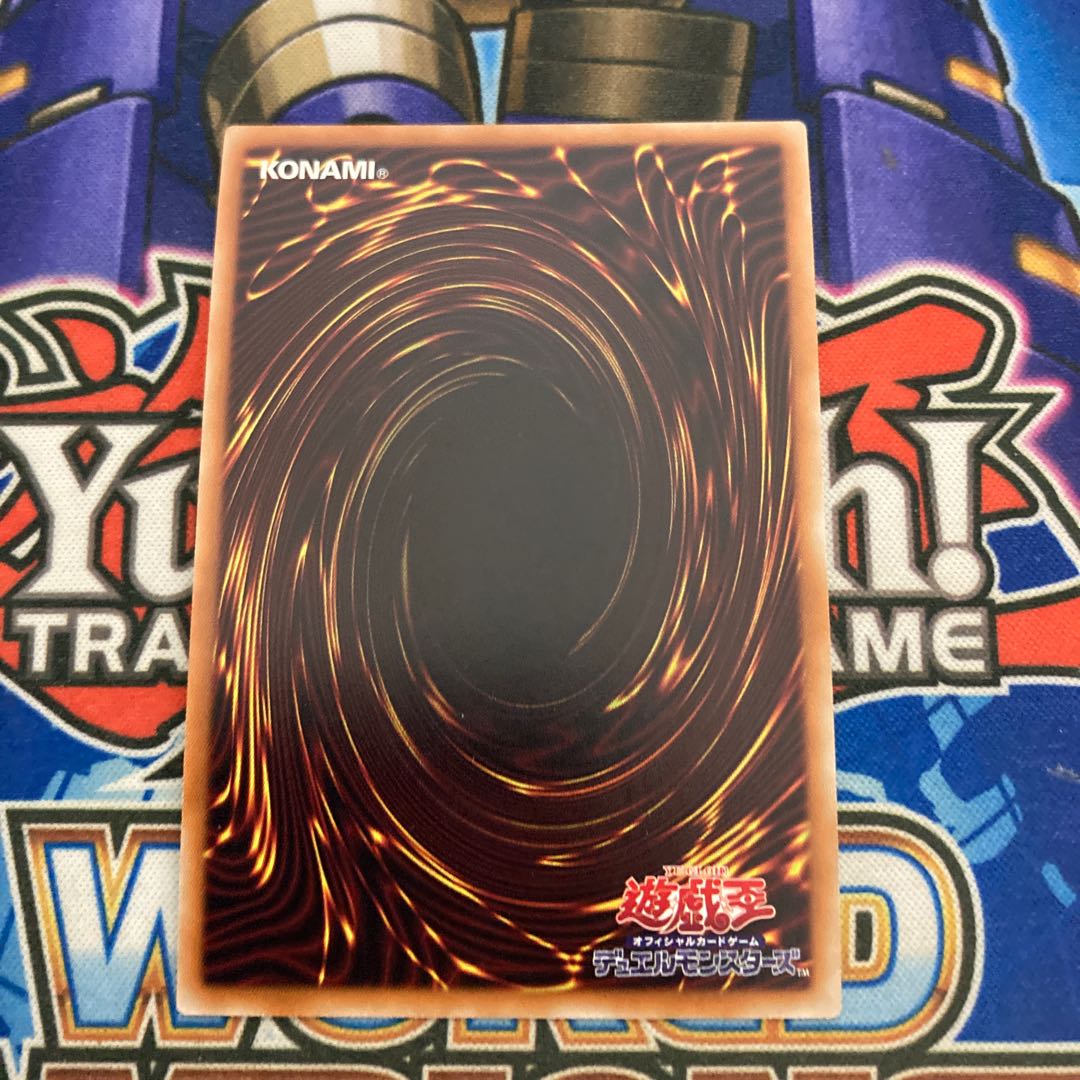 Crusadia Magius 20th Secret Rare