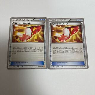 ふぇん様専用　f4 トレーナーズポスト　2枚セット　トレトレ