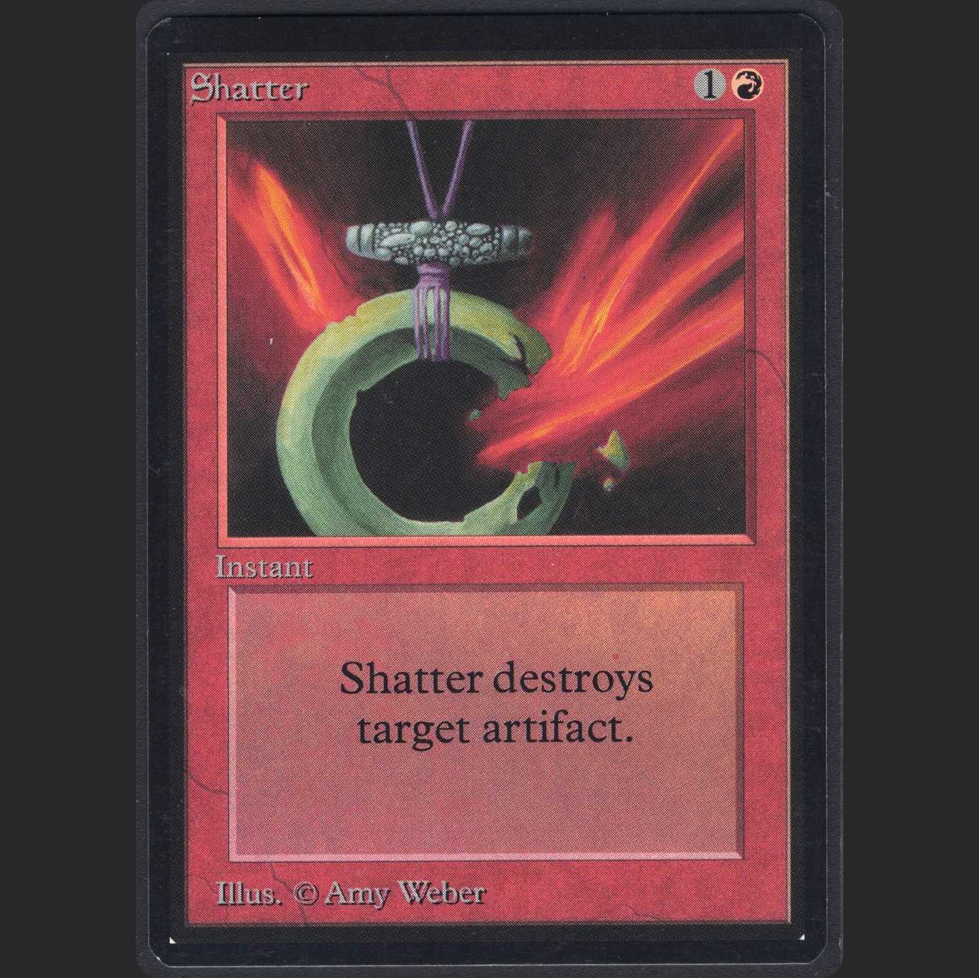 【英】粉砕 [BETA/LEB]【ニアミント】/管理:MM0288A