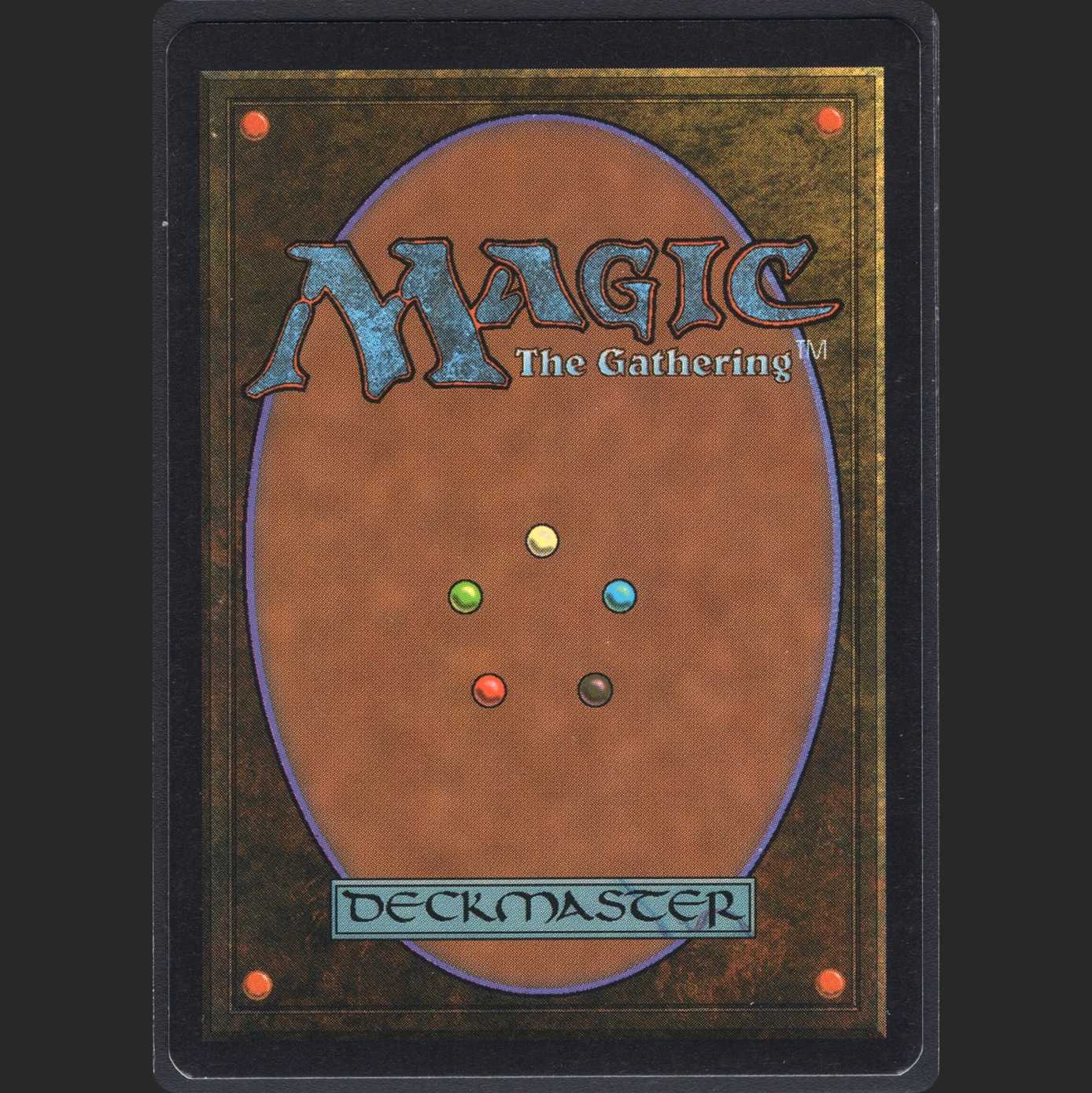 【英】粉砕 [BETA/LEB]【ニアミント】/管理:MM0288A