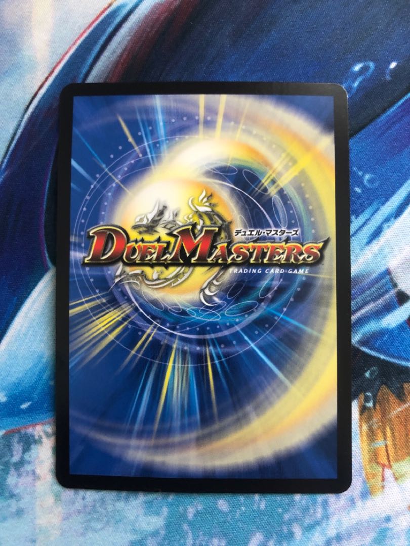 絶望と反魂と滅殺の決断(パーフェクト・ダークネス)