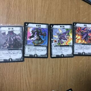 Hedorian, Men, 4 sheets