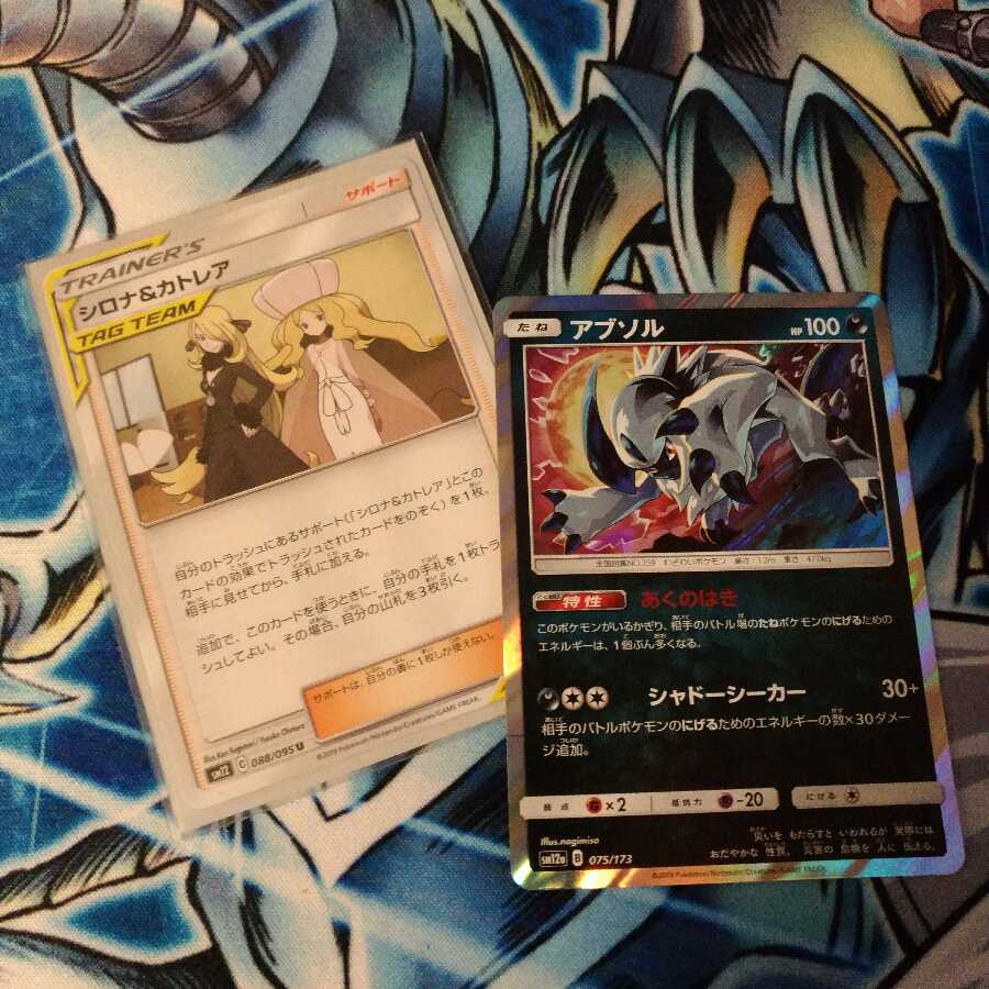 グラシアル様専用