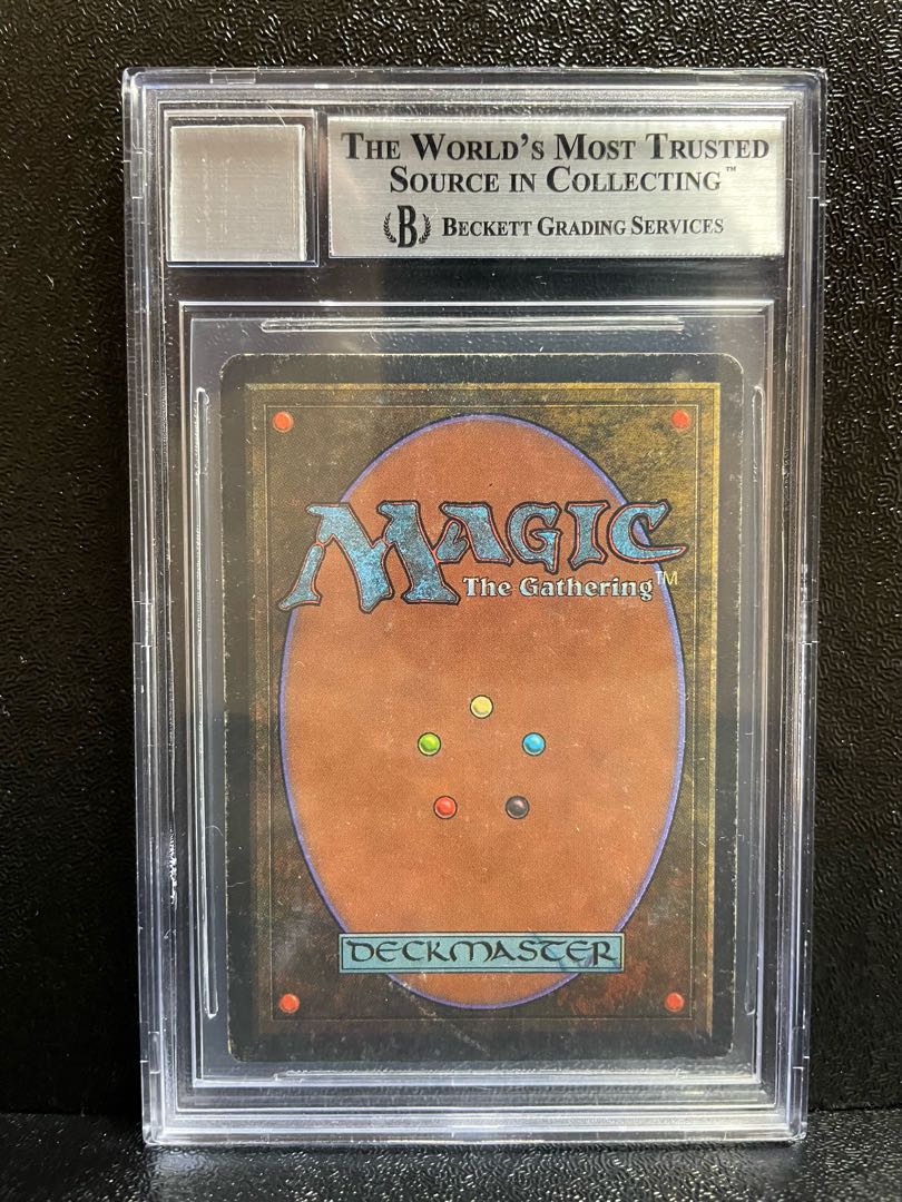 Early bird moxruby beta BGS appraisal