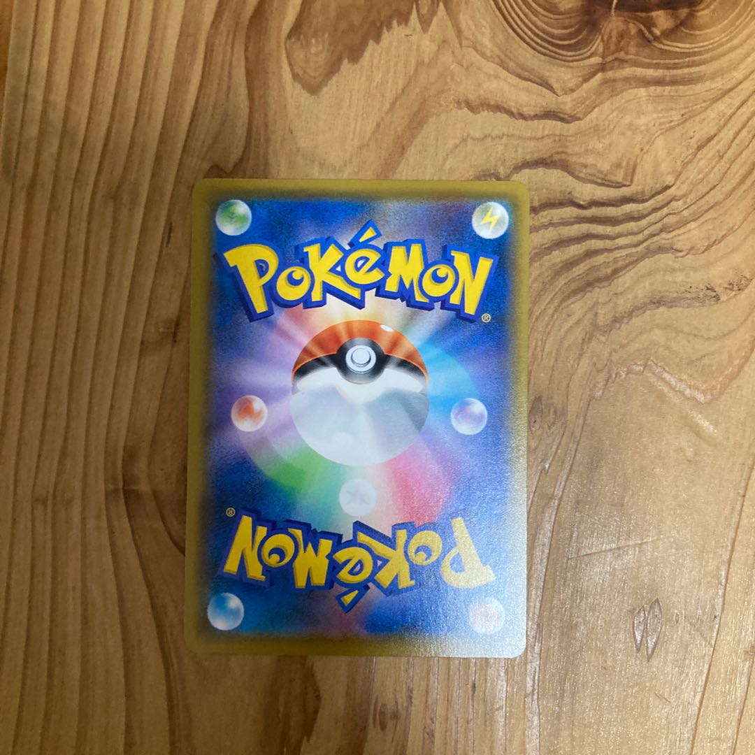 スクールガール HR