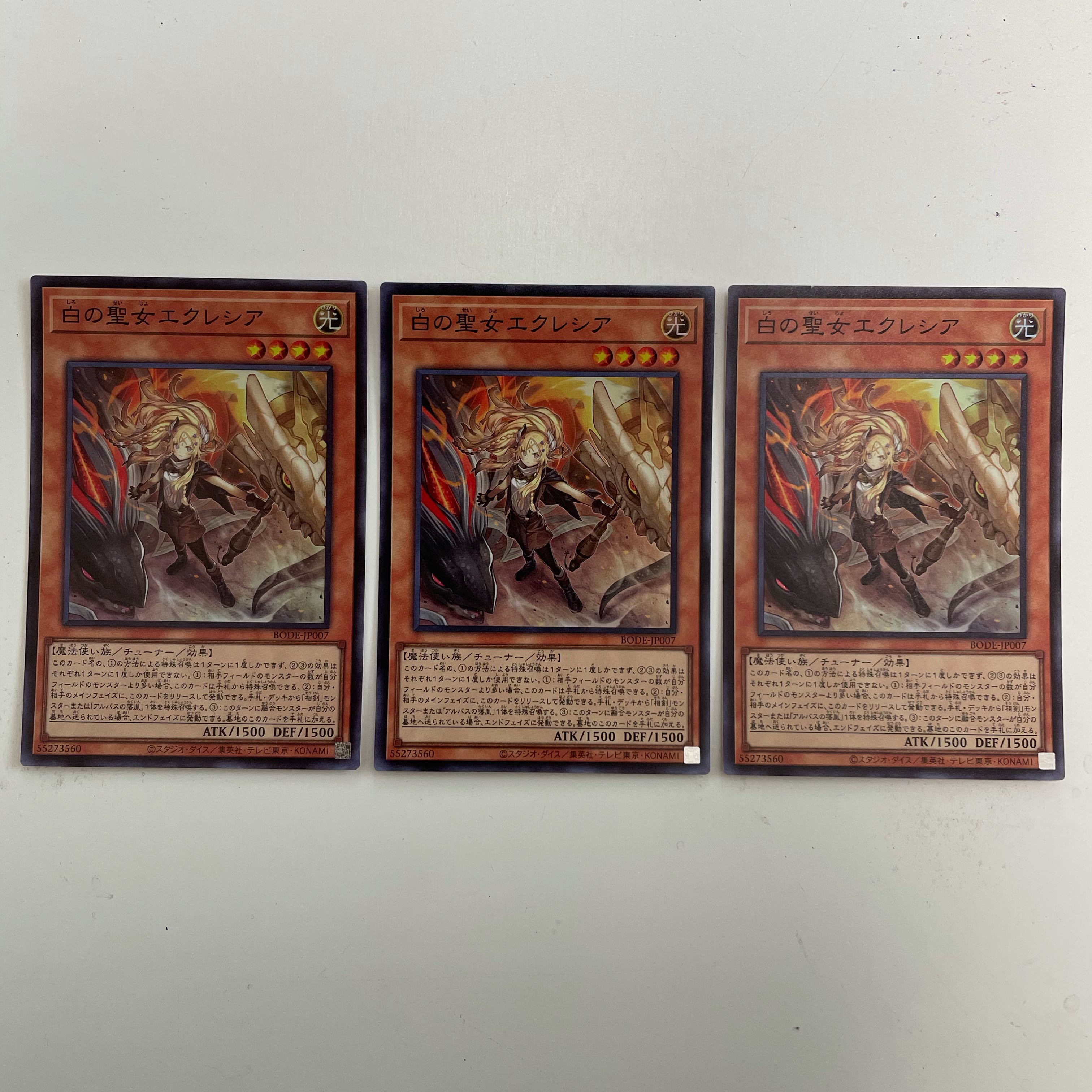 Incredible Ecclesia, the Virtuous 3 supermarkets