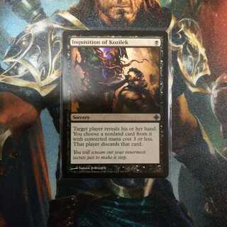 コジレックの審問 英１