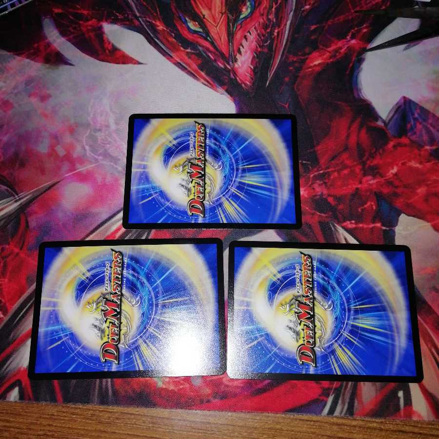 Skull galleys, set of 3 3枚