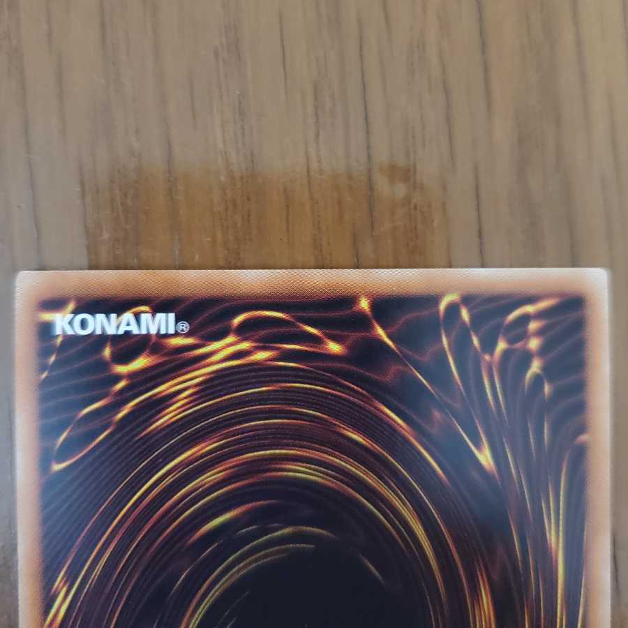 風霊媒師ウィン