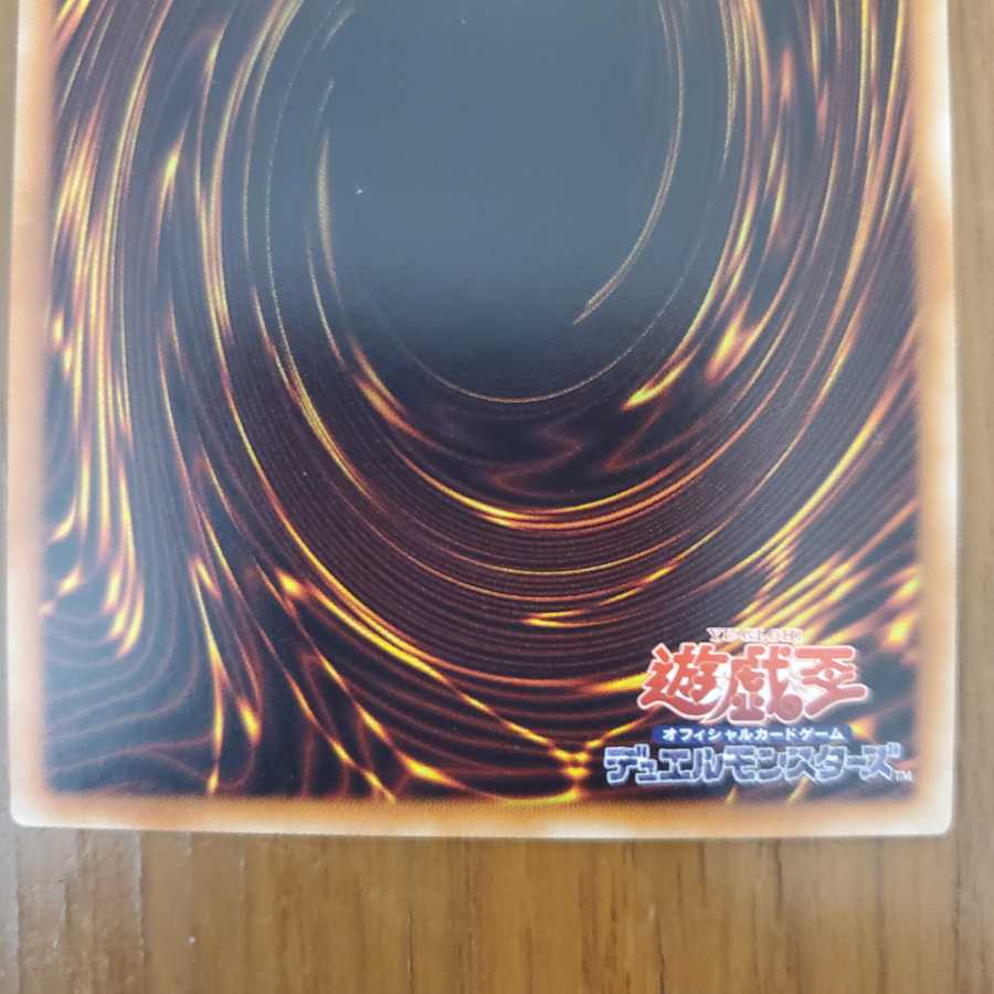 風霊媒師ウィン