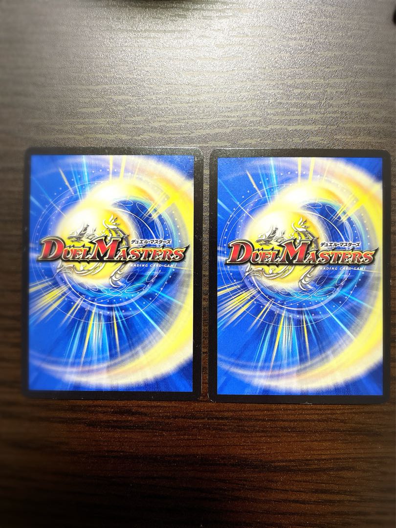 龍罠 エスカルデン|マクスカルゴ・トラップ 2枚