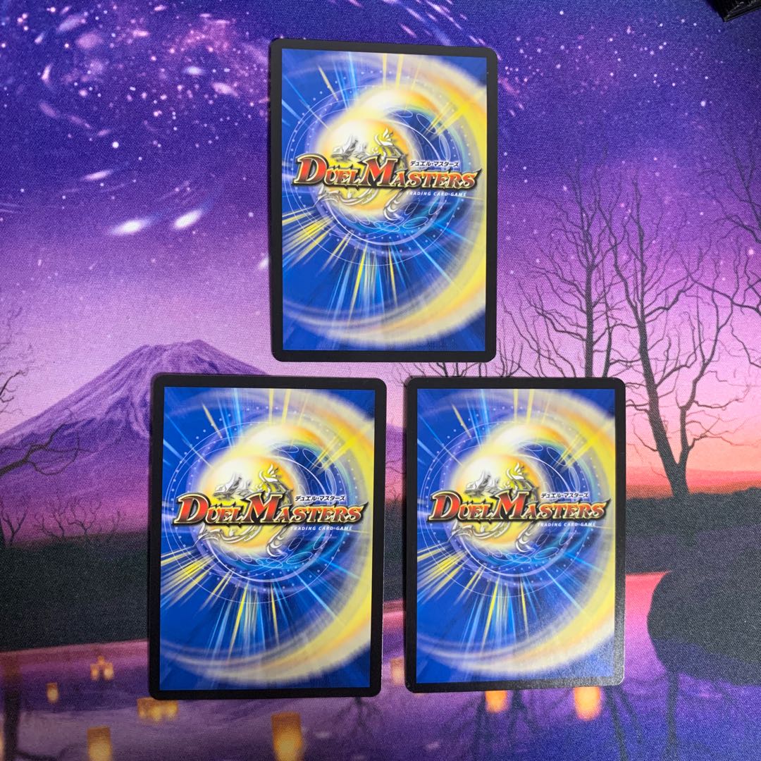 「雷光の聖騎士」 3枚