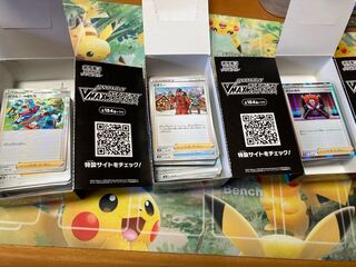 クワッカ様専用