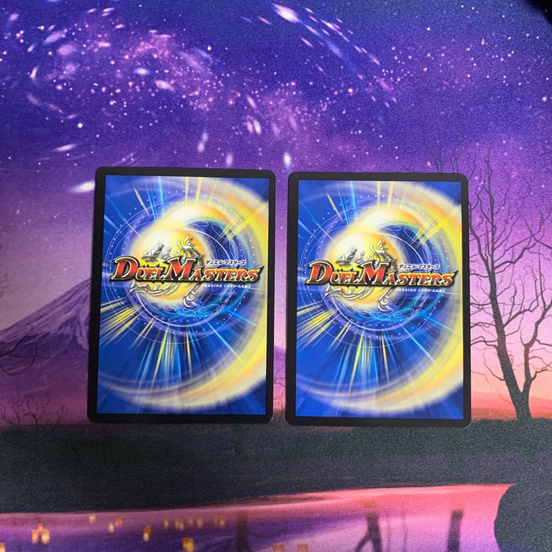 Hades, the new moon that rules the underworld 2 cards