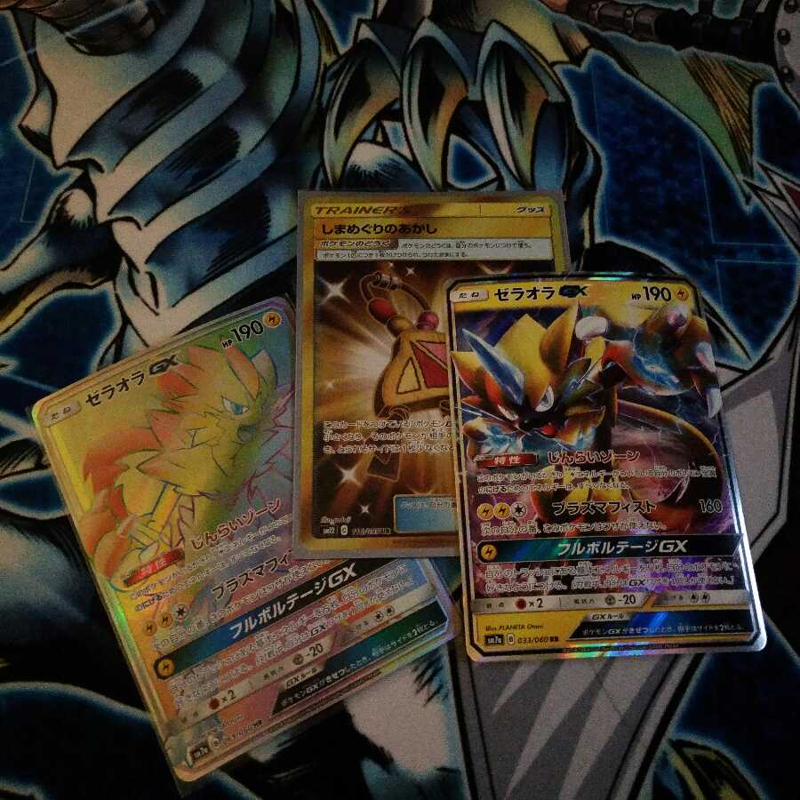 ゆう様専用です