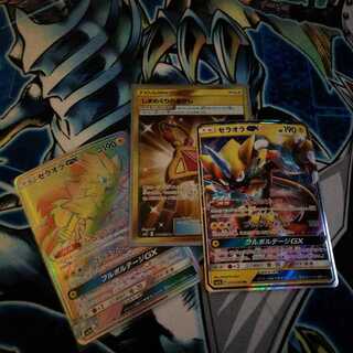 ゆう様専用です