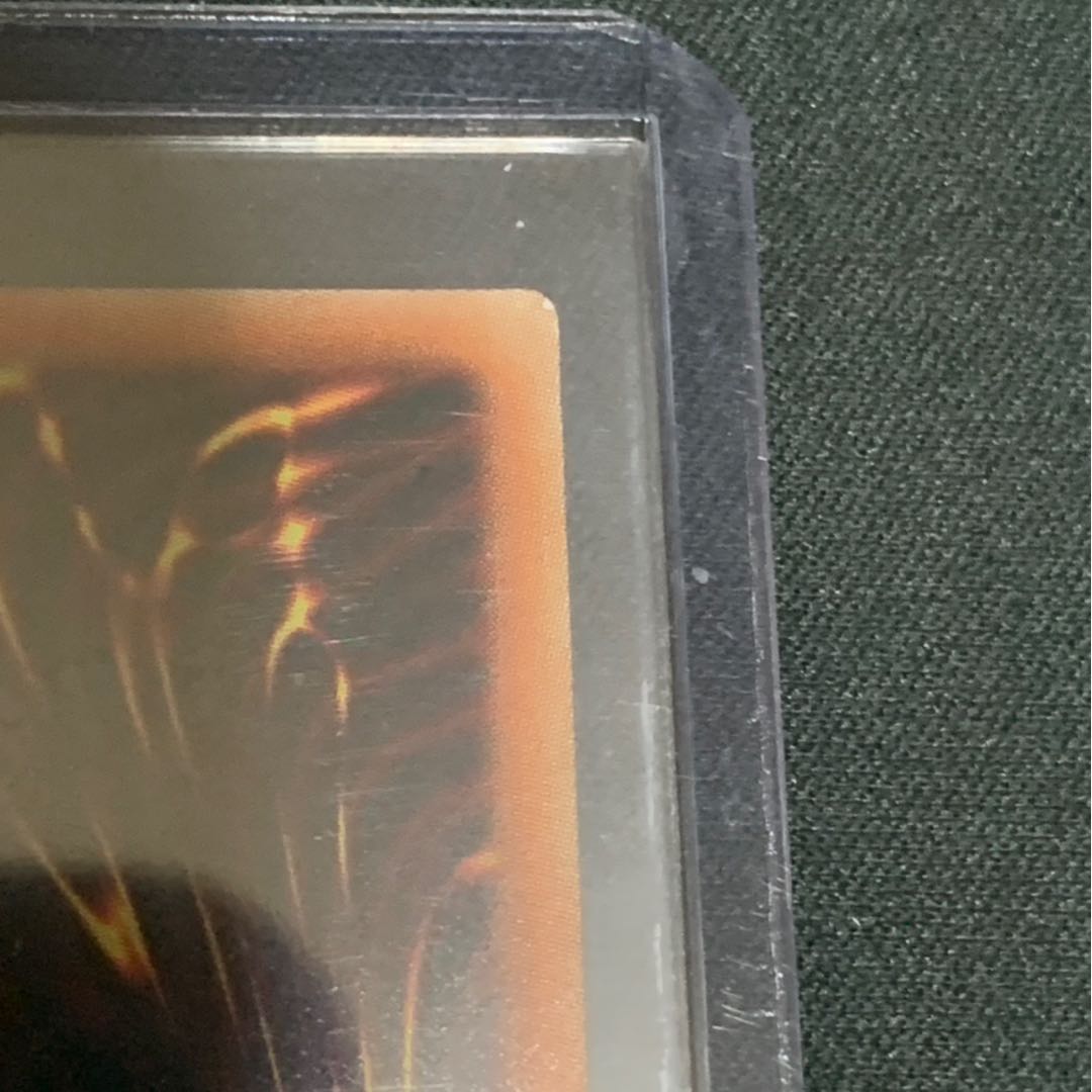 青眼の究極亜龍20th 青眼の亜白龍kcレア