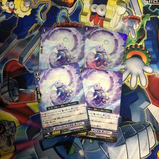 ライトエレメンタル ホノリー