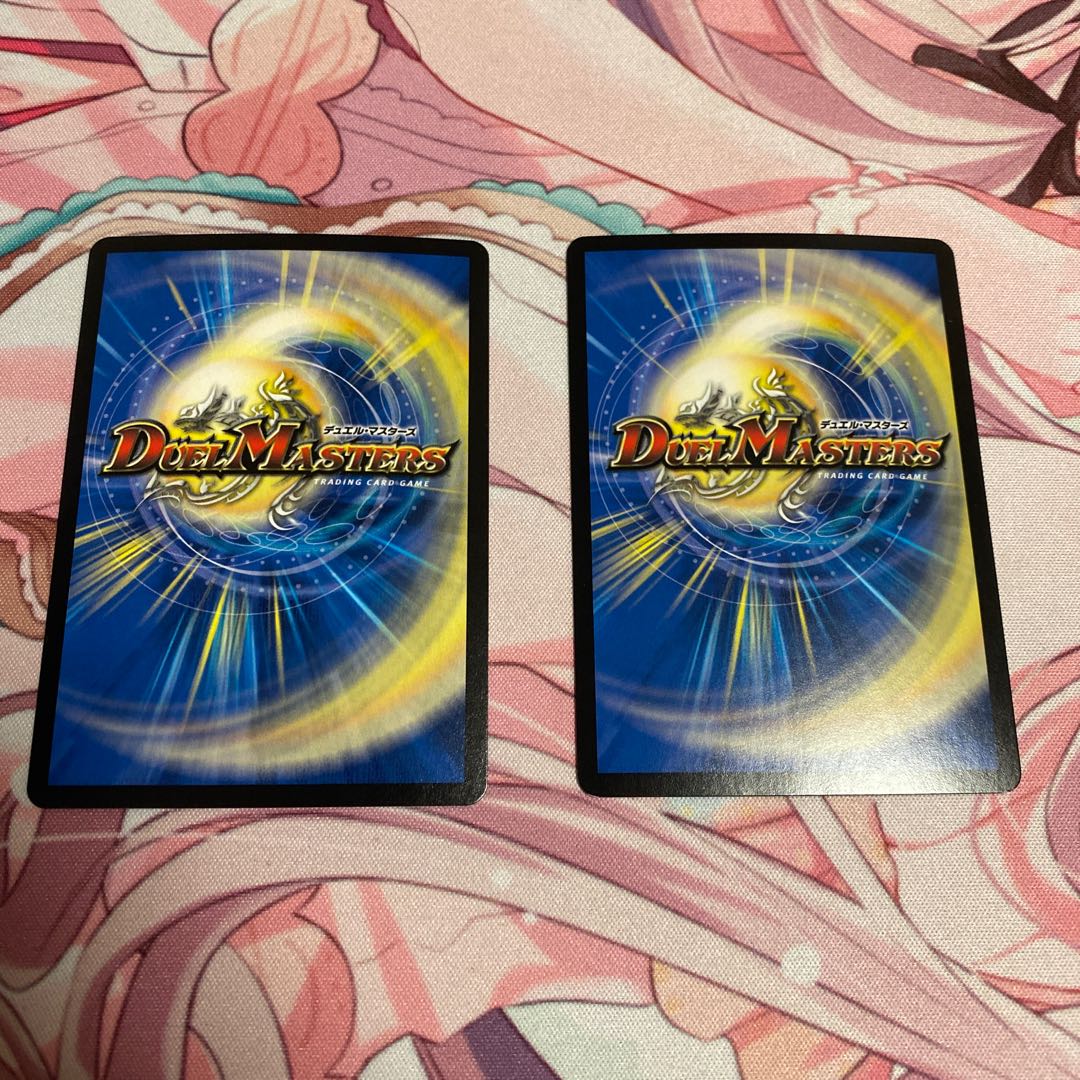 Water Magician Magix