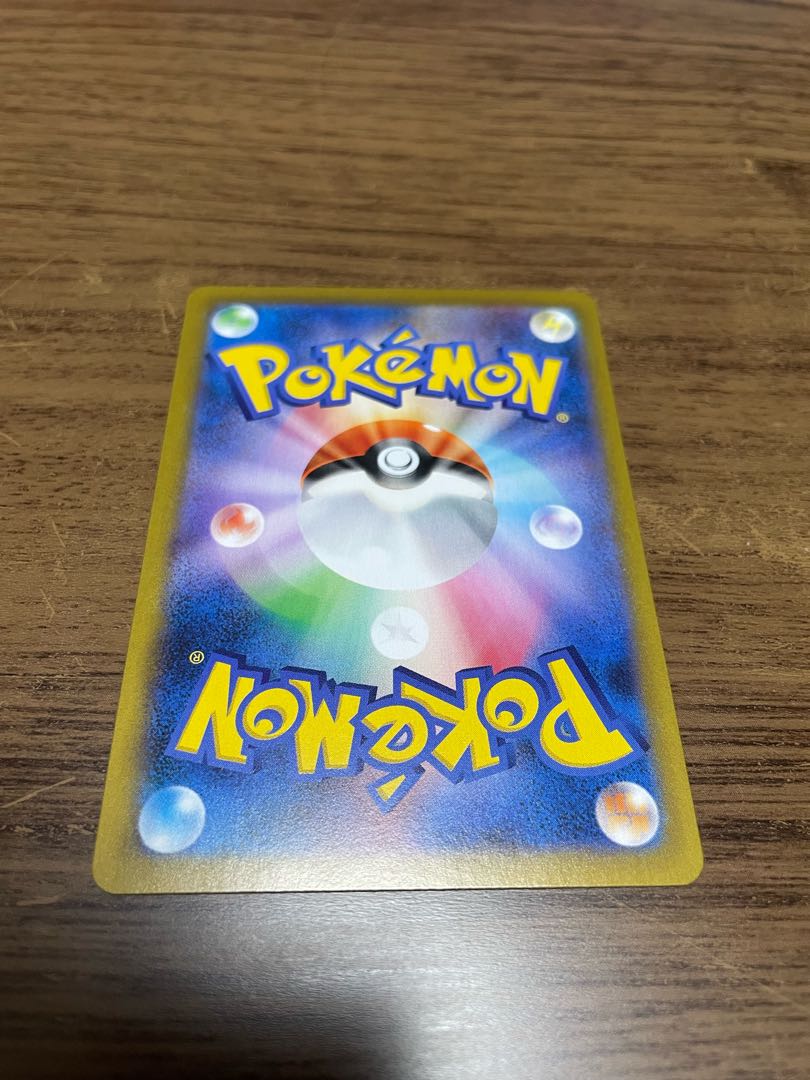 ニンフィアVMAX CSR