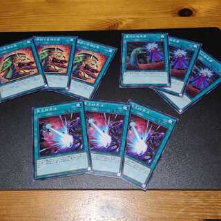 強欲で金満な壺　墓穴の指名者　冥王結界波