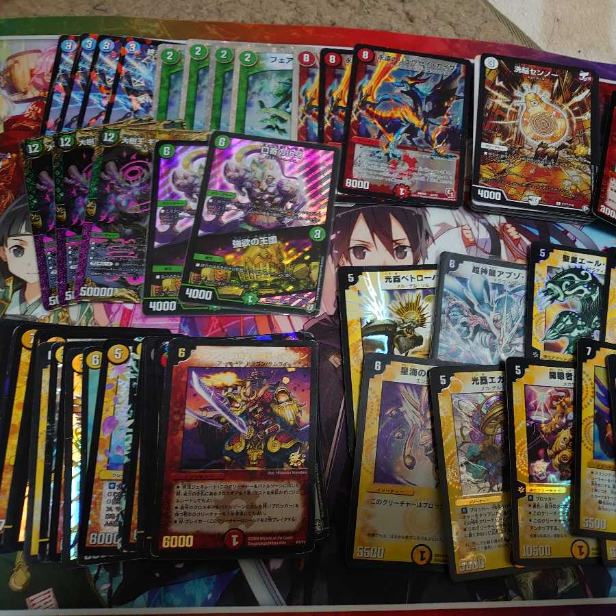 デュエマ まとめ売り