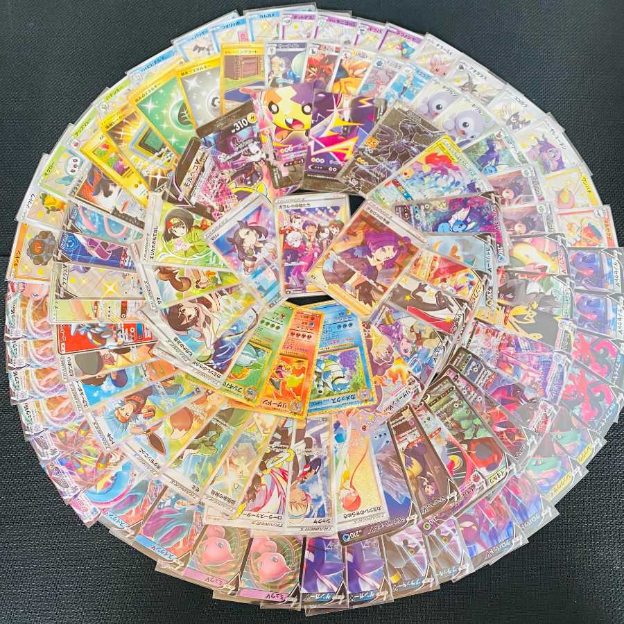 ポケマニア様専用!第2弾!新弾ポケモンカードくじ!【20口購入用】