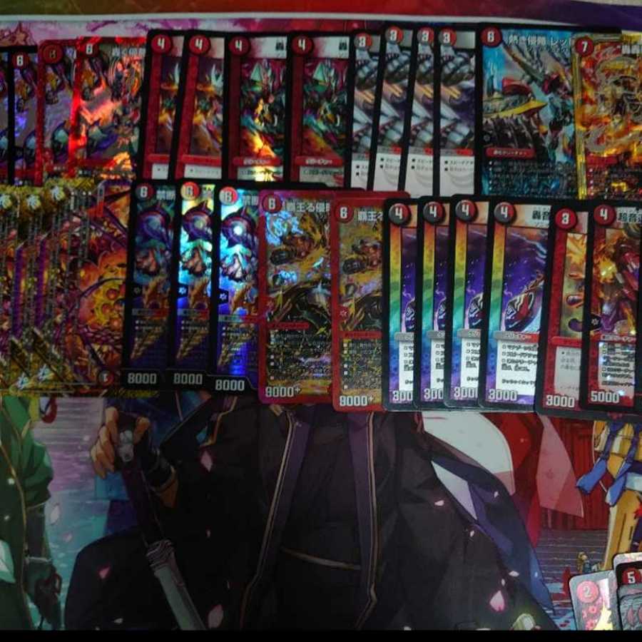 赤黒レッドゾーン パーツ