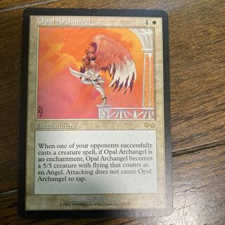 Opal Archangel Rare