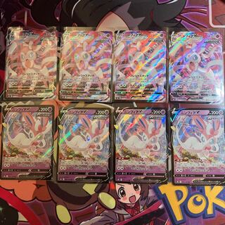 ニンフィアV.ニンフィアVMAX 各4枚セット