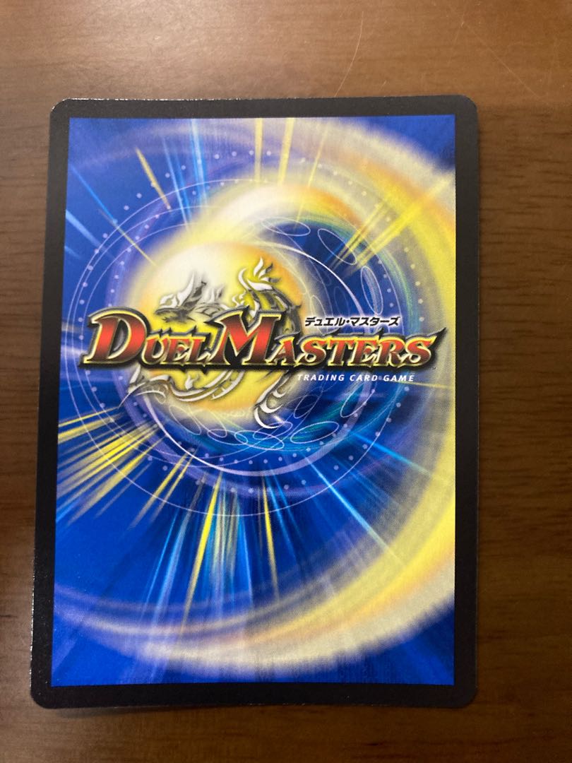 キャンベロ <レッゾ.Star>