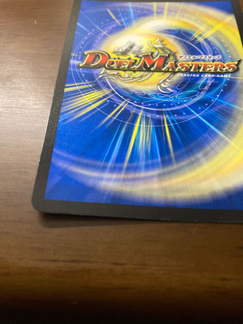 キャンベロ <レッゾ.Star>