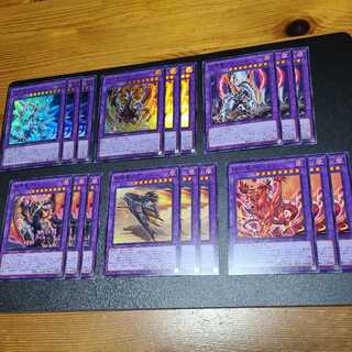 アルバスの落胤　融合モンスター　ミラジェイド　ルベリオン　アルビオン