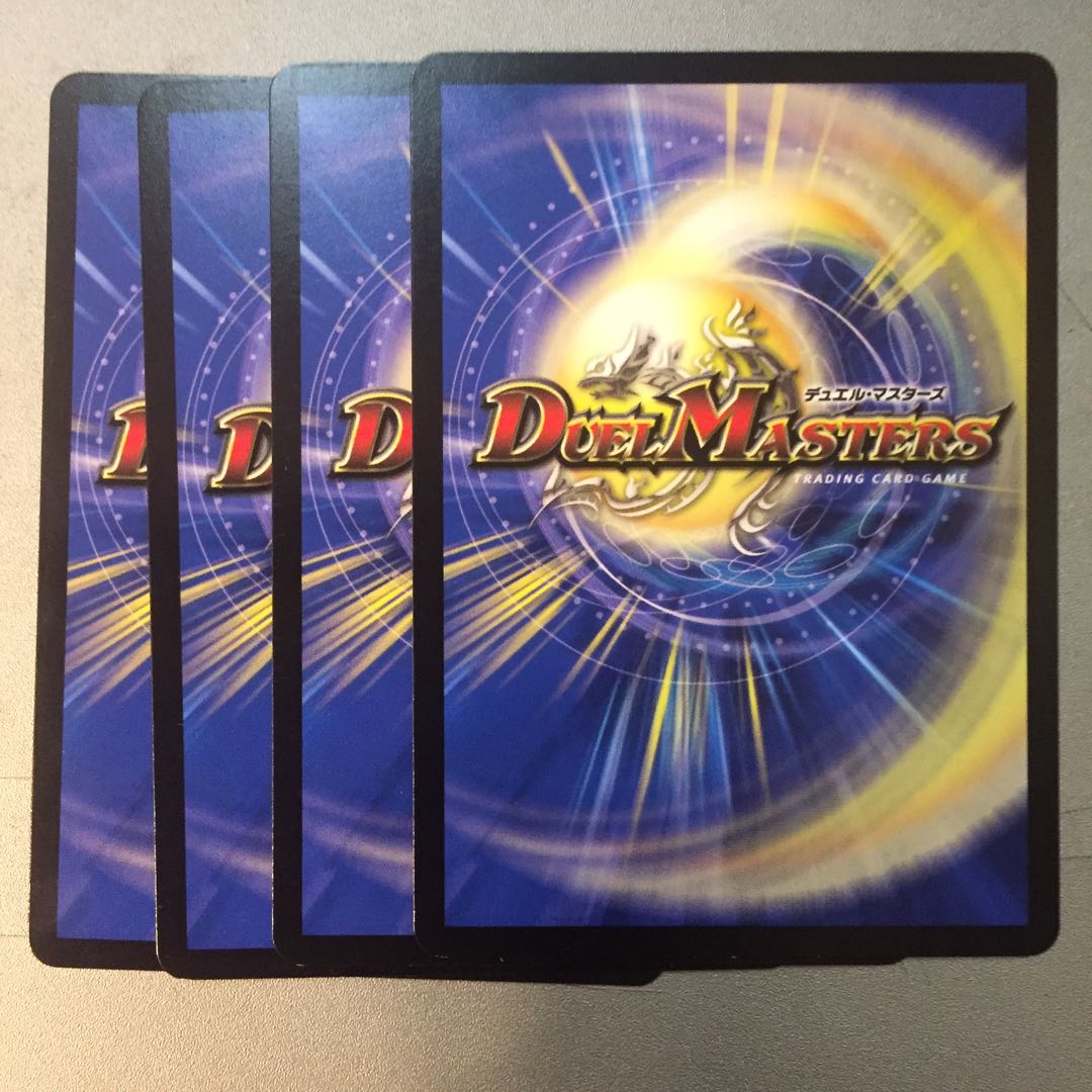 バックBRLウッキー